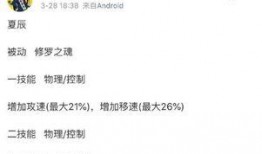 西施最新爆料新闻网站,揭秘网红背后的真实生活