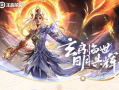 九霄神辉 爆料图最新,揭秘神秘爆料图背后的奇幻世界