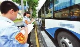 海口电车事件最新爆料,真相再起波澜，疑云重重待解