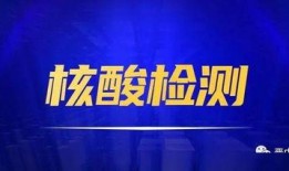 威佳集团最新爆料新闻事件,揭秘重大商业秘密与内部冲突风暴