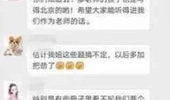 百色今日爆料新闻直播最新,聚焦今日热点事件，直播追踪实时动态”