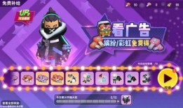 香肠派对最新爆料信息,神秘角色登场，游戏剧情再掀高潮！