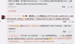 吃瓜盟主最新事件爆料,揭秘娱乐圈惊天大事件！