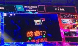 火影最新线下活动爆料,揭秘忍者世界新篇章！