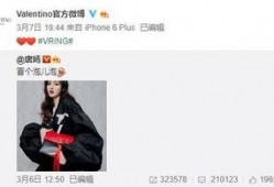 阮小咪最新爆料,揭秘娱乐圈不为人知的秘密