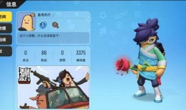香肠派对最新爆料信息,神秘角色登场，游戏剧情再掀高潮！