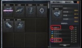 2025cf黑市最新爆料,揭秘最新爆料背后的秘密与动向