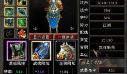 巽风最新爆料,揭秘神秘势力背后的惊天秘密