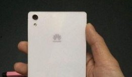 华为p7最新爆料消息,颠覆性设计，性能再升级！