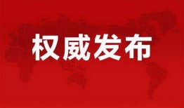 威佳集团最新爆料消息,揭秘行业变革背后的秘密