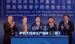 二宁最新爆料新闻报道图片