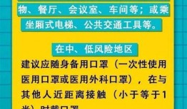 仁爱男科爆料最新消息,揭秘男性健康危机与解决方案