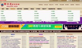 新疆热门爆料网站大全最新,揭秘网络舆论新风向
