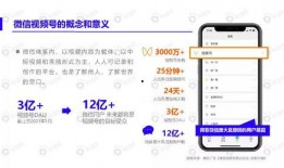 开平最新爆料新闻视频下载,视频揭秘惊人内幕