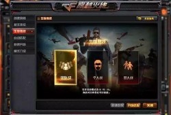 鬼狙沙2最新爆料修复了吗,修复进度更新，游戏体验再升级！