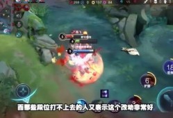 王者荣耀最新视频爆料,视频爆料揭示神秘英雄与全新玩法