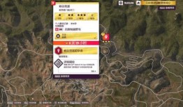 地平线5最新季节赛爆料,探险新篇章，挑战无限可能