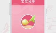 最新版音乐盒子爆料,颠覆传统，引领潮流的智能音乐体验