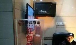 重庆杨家坪最新爆料,揭秘繁华商圈背后的故事