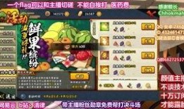火影忍者9月最新爆料,神秘忍者现身，命运之战即将开启！