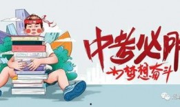 会昌学生爆料飙车视频最新,惊险瞬间引发网友热议