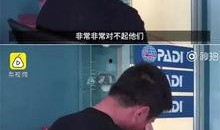 泰国巴逸最新爆料,揭秘惊人内幕