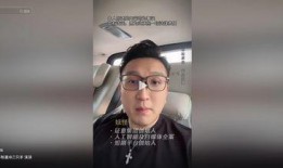 妖怪沫沫最新爆料,妖怪界最新动态大曝光！