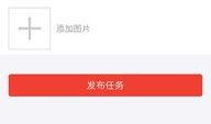 最新赏金爆料网站下载苹果,苹果公司新动态大揭秘！