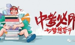 石家庄定州最新爆料信息,石家庄热点事件追踪解析