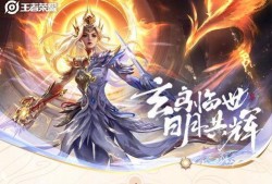 九霄神辉 爆料图最新,揭秘神秘爆料图背后的奇幻世界