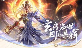 九霄神辉 爆料图最新,揭秘神秘爆料图背后的奇幻世界