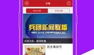 新疆热门爆料网站大全最新,揭秘网络舆论新风向