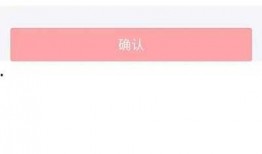 遂溪爆料头条视频大全最新,最新视频大全精彩回顾