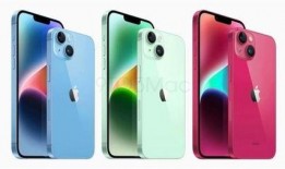iphone15最新爆料汇总,全面升级解析，最新爆料汇总揭秘！