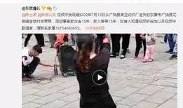 网友爆料海狸视频大全最新,网友爆料最新精彩瞬间大盘点