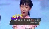 田娃最新爆料视频,娱乐圈幕后真相大曝光！
