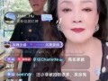 张兰直播最新爆料新闻,最新爆料事件深度解析
