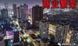 上海市最新爆料,聚焦城市动态与热点事件