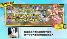 最新八卦爆料在哪里看的,最新八卦爆料，揭秘热门事件幕后真相！