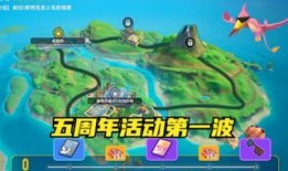 香肠派对最新爆料信息,神秘角色登场，游戏剧情再掀高潮！