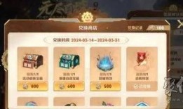 百炼英雄最新活动爆料,热血征程，英雄再起！