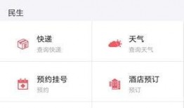 最新爆料视频下载,独家内容深度解析
