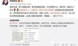国内新事件爆料最新消息,详情揭晓