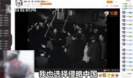 兰博爆料主播照片大全最新,主播照片大全幕后真相大曝光