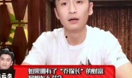 娱乐圈饭圈八卦最新爆料,当红明星背后的惊人真相！
