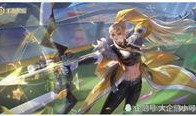 未来之役最新皮肤爆料,揭秘神秘新皮肤，科幻元素引领潮流