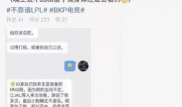 吃瓜盟主最新事件爆料,揭秘娱乐圈惊天大事件！