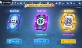 逃跑吧少年最新资源爆料,剧情升级，角色亮点抢先看！