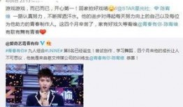 周一爆料预告最新消息,最新热点事件抢先看！
