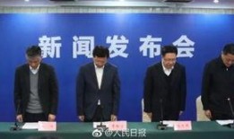 江苏泰州新闻爆料事件最新,惊曝某企业涉嫌违规操作，环保问题引关注